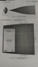 LS-DYNA有限元建模、分析和優(yōu)化設(shè)計 曬單實拍圖