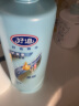 好迪去屑洗沐套装 水润丝滑洗发水750ml*2+沐浴露600ml*2 家庭大容量 实拍图