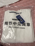 羅蒙（ROMON）華夫格長(cháng)袖t恤男春秋新款圓領(lǐng)寬松衛衣純色重磅針織內搭打底衫男 白色 XL 曬單實(shí)拍圖