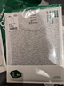 松山棉店新疆棉男士背心簡(jiǎn)約吸濕速干家居外穿運動(dòng)汗衫透氣時(shí)尚百搭打底 淺灰 2XL (男士185) 曬單實(shí)拍圖