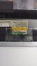 上皓聯(lián)想E440 E450 E455 E460 E465 E470 E475 E480 E485 E490 E495筆記本屏幕液晶顯示屏 14.0英寸1080P IPS100%SRGB 曬單實(shí)拍圖