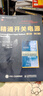 圖靈教育 精通開關(guān)電源 第3版·修訂版 曬單實(shí)拍圖