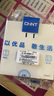 正泰（CHNT）開關(guān)插座X5超薄奶油風(fēng) 家用86型暗裝斜五孔插座電源面板 幻紗白 電視 曬單實拍圖