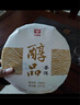 大益茶葉禮盒 三年陳普知味熟茶禮盒 357g  禮盒節(jié)日送禮茶 曬單實(shí)拍圖