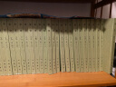 宋史全40册 平装繁体竖排中华书局点校本二十四史 实拍图
