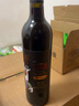 高斯比云南彌勒紅酒20年樹(shù)齡玫瑰蜜干紅葡萄酒750ML*6支 東風(fēng)莊園葡萄酒 750ml*6瓶 曬單實(shí)拍圖
