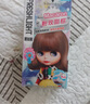 施華蔻（Schwarzkopf）斐絲麗泡泡染發(fā)劑染發(fā)膏潮色男女士泡沫染發(fā)霜輕松上色 4.5-6粉玫甜棕 90ml 1盒  人氣色 曬單實(shí)拍圖