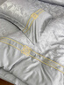 水星系列家紡輕奢A類(lèi)120支全棉貢緞提花四件套純棉床單被套床笠感床上用品套件 妮雅-灰 床單款 2.0米四件套【220x240被套】 曬單實(shí)拍圖