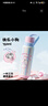 FACE保溫杯女2024新款水杯學(xué)生上學(xué)專用兒童吸管杯大容量水壺杯子 快樂小狗 750ml 曬單實(shí)拍圖