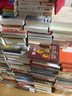 【新華書(shū)店旗艦店官網(wǎng)】 神話里的真實(shí)歷史 田兆元 正版書(shū)籍 曬單實(shí)拍圖