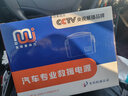 金拾麥動力電容免充電專業(yè)汽車打點(diǎn)火電瓶搭電寶神器車輛應(yīng)急強(qiáng)啟動緊急電源 2024款南極1號MAX 曬單實(shí)拍圖