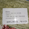 武漢公交地鐵卡普卡紀(jì)念卡大卡旅游出行交通卡超市一卡通可定制迷你公交卡禮品企業(yè)單位LOGO全國城市 武漢通公交地鐵卡空卡 曬單實(shí)拍圖