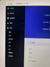 glinetGL-MT2500A有線路由器千兆智能迷你網(wǎng)關(guān)2.5G端口USB無wifi弱電箱便攜金屬殼小型萬兆交換機(jī)旁路由 GL-MT2500A 曬單實(shí)拍圖