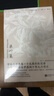 【現貨】草葉集 美國現代詩(shī)歌之父惠特曼奠定世界聲譽(yù)之作 美國文化之源的經(jīng)典詩(shī)集 后浪官方正版 曬單實(shí)拍圖