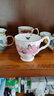 ROYAL ALBERT阿爾伯特進(jìn)口骨瓷杯馬克杯茶具歐式咖啡杯米蘭達可兒設計款 感謝 曬單實(shí)拍圖