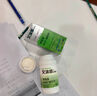 GeneHarbor基因港NMN12000艾沐茵nad+愛(ài)沐茵18000β-煙酰胺單核苷酸官方正品 艾沐茵12000*1瓶 曬單實(shí)拍圖