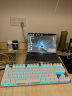 惠普（HP）GK200机械键盘有线办公游戏键盘 20种背光灯效 87键电竞键盘鼠标套装电脑外设键鼠 皎月白【茶轴】冰蓝光 实拍图