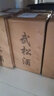 武松家濃香型白酒純糧釀造 42%vol 500mL 1瓶 曬單實(shí)拍圖