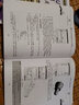 UG NX12.0中文版數(shù)控加工從入門到精通/清華社視頻大講堂大系 曬單實(shí)拍圖