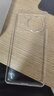藍(lán)猩先生 適用VIVOXnote手機(jī)殼透明全包防摔耐磨手機(jī)保護(hù)殼 VIVO X Note 曬單實(shí)拍圖