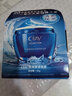 玉蘭油（OLAY）Olay水漾動力深潤保濕晶露面霜長效保濕凝露保濕露滋潤霜 水漾動力深潤保濕晶露 限量版 50g 曬單實拍圖