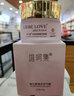維呵集葉酸維E柔膚水護膚品潔面水乳面霜BB霜隔離霜噴霧眼霜卸妝油 維生素櫻花空氣霜50g 曬單實(shí)拍圖