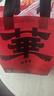 一篤喜柿網(wǎng)紅可愛仔仔蛋糕裝飾品插牌兒童生日仔仔熊尖尖卡甜品臺裝飾插件 蛋仔尖尖卡【10張】140卡 曬單實拍圖