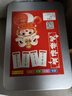 華詩孟成語接龍卡片撲克牌兒童魔法漢字600張識字拼音游戲卡牌紙牌 曬單實(shí)拍圖