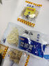 遠(yuǎn)洋 魷魚(yú)絲 26g*10袋 魷魚(yú)條大連特產(chǎn) 即食分享裝送禮 曬單實(shí)拍圖