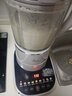 九陽(yáng)（Joyoung）破壁機刀頭可拆家用1.75L大容量輕音破壁預約加熱料理機家用豆漿機榨汁機多功能攪拌機P660 一鍵清洗 曬單實(shí)拍圖