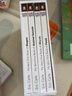 英文原版 My Very First Book of 系列 8冊(cè) 上下翻頁(yè)配對(duì)練習(xí)紙板書(shū) 艾瑞卡爾爺爺  Eric Carle 英語(yǔ)學(xué)習(xí)啟蒙親子互動(dòng)圖畫(huà)書(shū) . 夢(mèng)想童趣城 曬單實(shí)拍圖