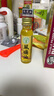 新加坡大東亞雙蝦標風(fēng)痛油驅風(fēng)腰酸背痛肌肉關(guān)節風(fēng)濕關(guān)節疼痛28ML 大東亞 風(fēng)痛油 28ml 曬單實(shí)拍圖