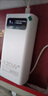 卡索倫充電寶大容量1000000超級快充戶外120W自帶線快充電寶排行榜十大排名超大容量便攜小巧可上飛機(jī) 神秘黑8萬【3c認(rèn)證防爆電芯】 100000m 曬單實(shí)拍圖