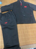 嘉蝶運動套裝男國家隊體育領(lǐng)獎服中國訓(xùn)練服男女運動會開幕式入場服 刺繡運動員國服黑 3XL 曬單實拍圖