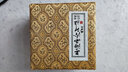 【全網(wǎng)低價(jià)】榮寶齋 西泠印泥上海西泠印社潛泉 篆刻印章古法紅色龍泉書(shū)法繪畫(huà)錦盒 青花鏡面朱砂印泥60克 曬單實(shí)拍圖