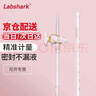 LABSHARK 玻璃滴定管實驗室加厚精密刻度滴管微量滴定 【玻璃】透明酸式25ml 曬單實拍圖