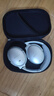 BOSEQC35二代 博士QC35一代 qc35ii降噪式頭戴藍(lán)牙耳機(jī)包耳式耳麥 銀色簡(jiǎn)裝（98新）自用 QC35一代 曬單實(shí)拍圖