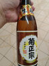 菊正宗菊正宗上選清酒慶祝樽酒純米酒香釀 日本生酛釀造純米低度發(fā)酵酒 菊正宗上選720ml*2瓶 曬單實(shí)拍圖