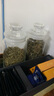 樂美雅小號(hào)家用玻璃瓶子茶葉罐透明防潮密封罐雜糧儲(chǔ)物罐食品儲(chǔ)存罐帶蓋 大號(hào)1000ml/單只 曬單實(shí)拍圖