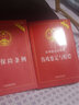全2冊(cè)】正版2025傷殘鑒定與賠償實(shí)用版+工傷保險(xiǎn)條例實(shí)用版 實(shí)用版法規(guī)專(zhuān)輯 新八8版工傷保險(xiǎn)條例法條傷殘鑒定書(shū)工傷司法鑒定 曬單實(shí)拍圖