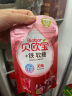贝欧宝（Biobor）无糖软糖 含铁营养软糖零食橡皮糖 樱桃味70g/袋 实拍图