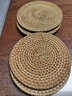 新術(shù)手工藤編防燙鍋墊菜墊子隔熱墊廚房家用餐桌墊防燙鍋墊子竹墊碗墊  藤杯墊16CM 曬單實(shí)拍圖