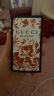 古驰（GUCCI）bloom花悦绽放女士香水50ml 花香调 浓香水EDP  520礼物 送女友 实拍图