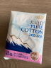 淘淘氧棉天山白消毒级卫生巾纯棉组合（265+355）10片无香型卫生巾 实拍图