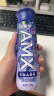 伊利安慕希AMX长白山 蓝莓奶昔风味早餐酸奶230g*10瓶/箱 礼盒装 实拍图