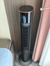 CIH空調(diào)扇制冷家用客廳冷風(fēng)機(jī)無(wú)葉塔扇風(fēng)扇移動(dòng)臥室靜音冷風(fēng)扇冷氣扇 旗艦款【黑灰】遙控+凈化+APP 曬單實(shí)拍圖