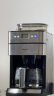 飞利浦（PHILIPS）咖啡机全自动家用/办公室美式咖啡机研磨一体磨豆机现磨咖啡机全自动家用母亲节礼物520情人节礼物 HD7751经典美式 实拍图