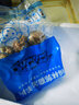 錫林食鮮生 肚包肉生鮮羊肉內(nèi)蒙古草原特產(chǎn)羊肚包羊肉羔羊肉腸新鮮真空包裝 2斤肚包肉 曬單實(shí)拍圖