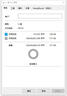 威剛（ADATA）UR340系列 USB3.2 接口 高速閃存U盤(pán) 即插即用 簡(jiǎn)易攜帶優(yōu)盤(pán)UR340128GB 曬單實(shí)拍圖