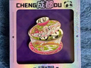 磁尚四川成都大熊貓基地文創(chuàng  )冰箱貼九寨溝旅游特色景點(diǎn)紀念品裝飾磁貼 【金屬】成都熊貓谷 中 曬單實(shí)拍圖
